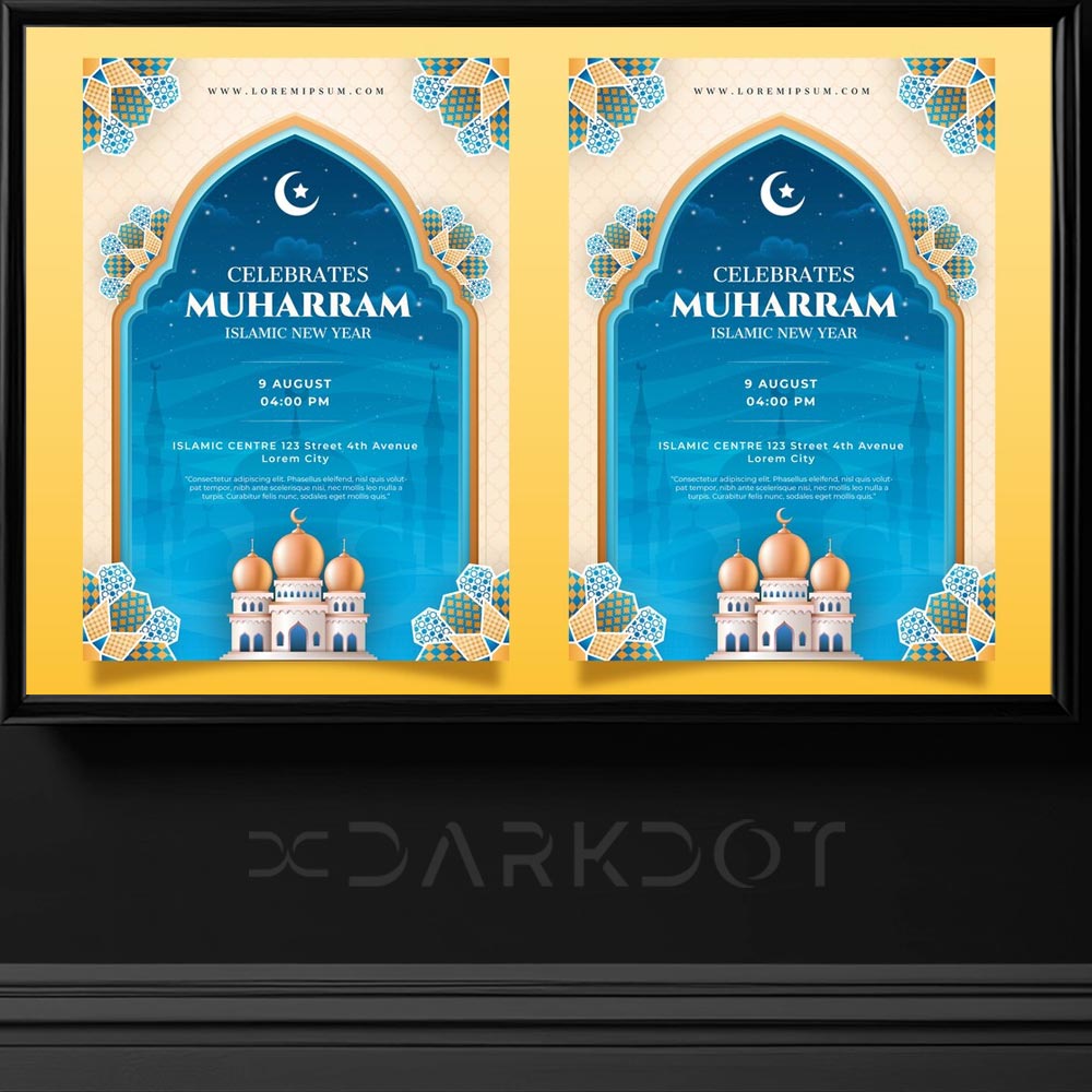 ramazan afis poster tasarimlari iftar davetiye tasarim sablonlari indir