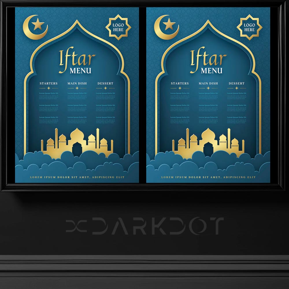 hazir ramazan iftar davetiye tasarimlari dini afis poster islami tasarim ornekleri