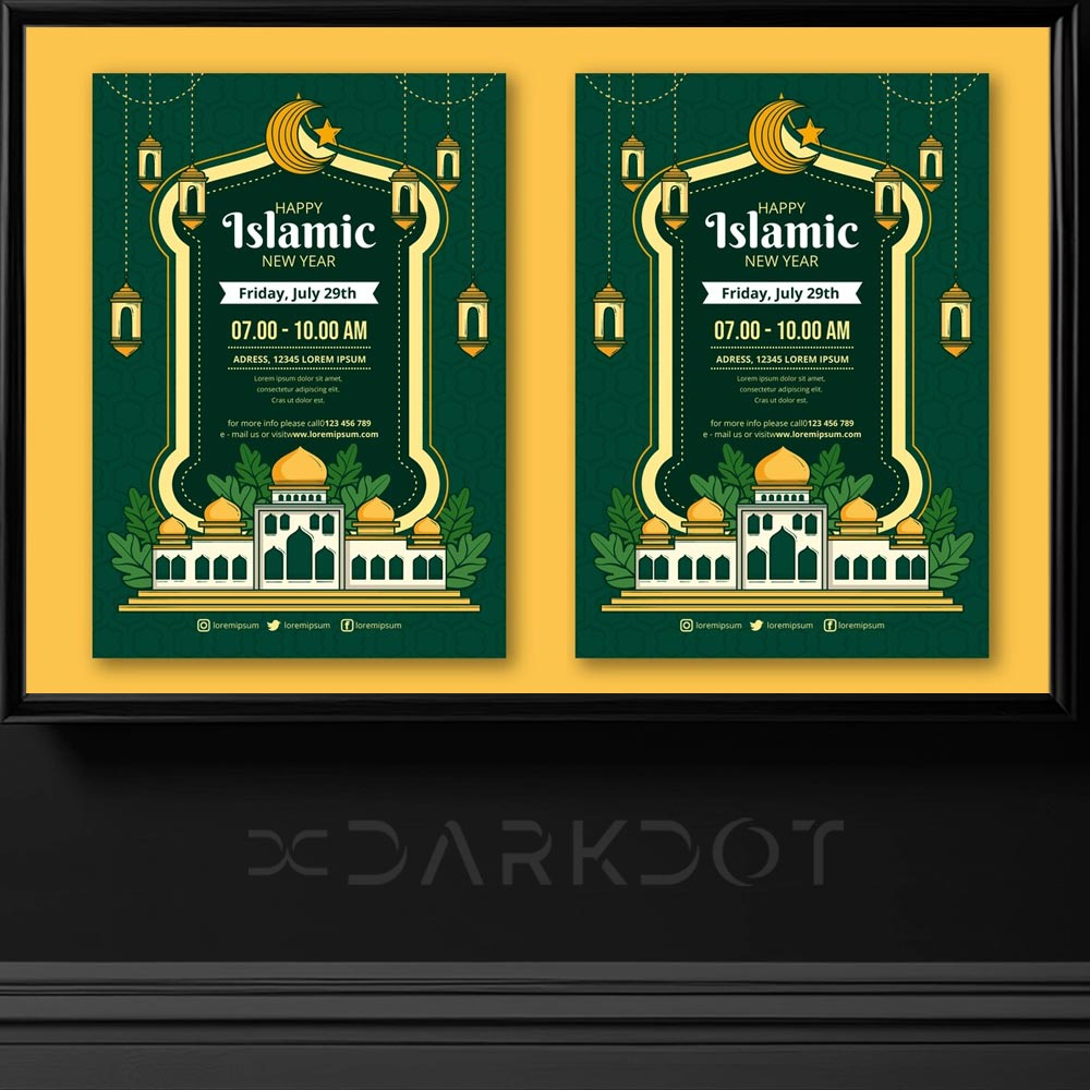 hazir ramazan ayi tasarimlari hazir iftar menu afis poster tasarim sablonlari