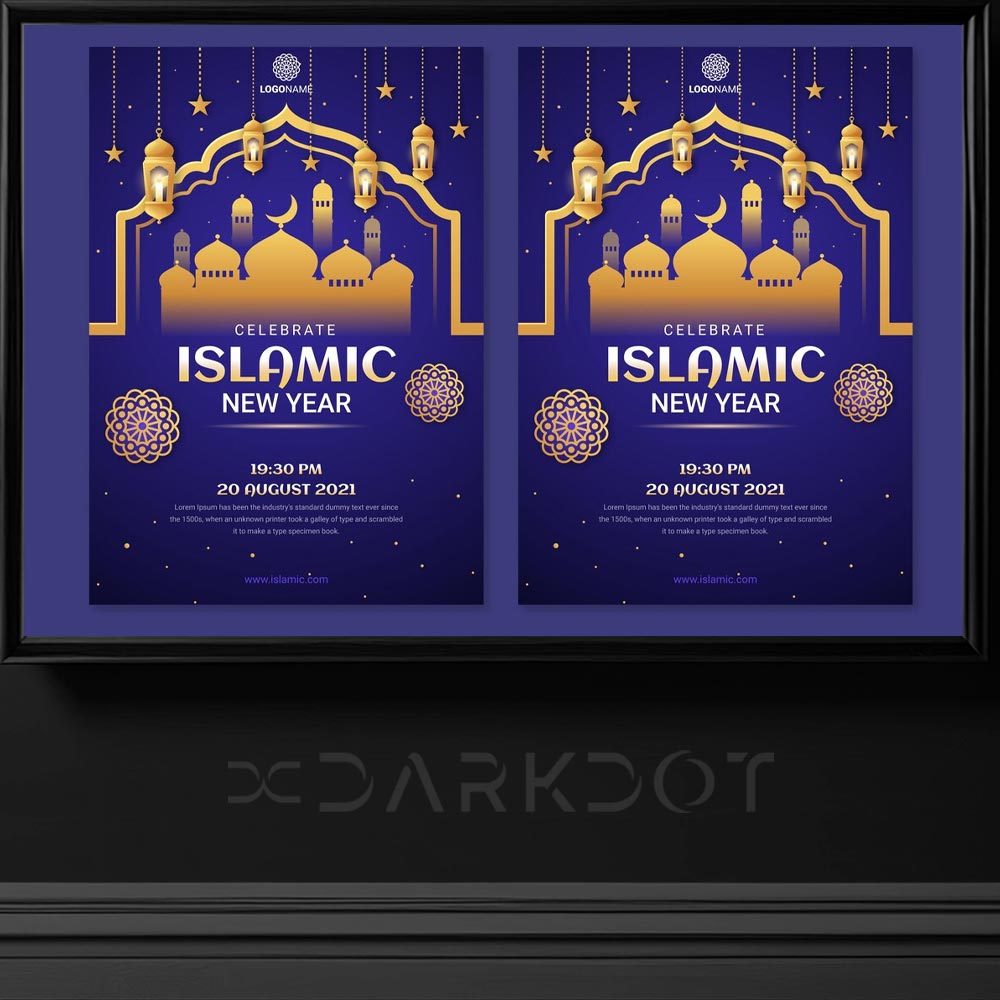 islami poster tasarimlari islami afis tasarimlari indir hazir afis poster ornekleri