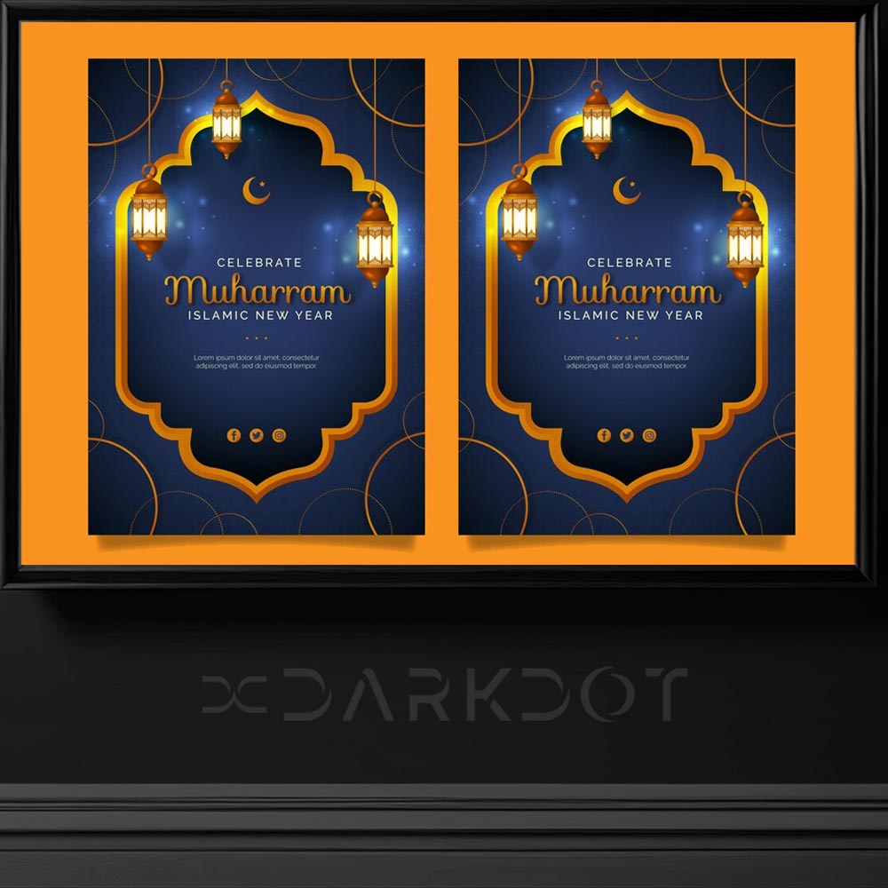 hazir ramazan afis poster tasarimlari hazir islami poster tasarimlari indir