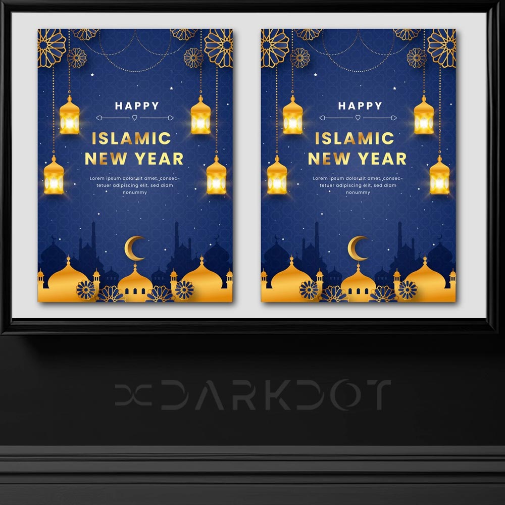 hazir ramazan afis poster tasarim sablonlari hazir islami tasarim sablonlari indir