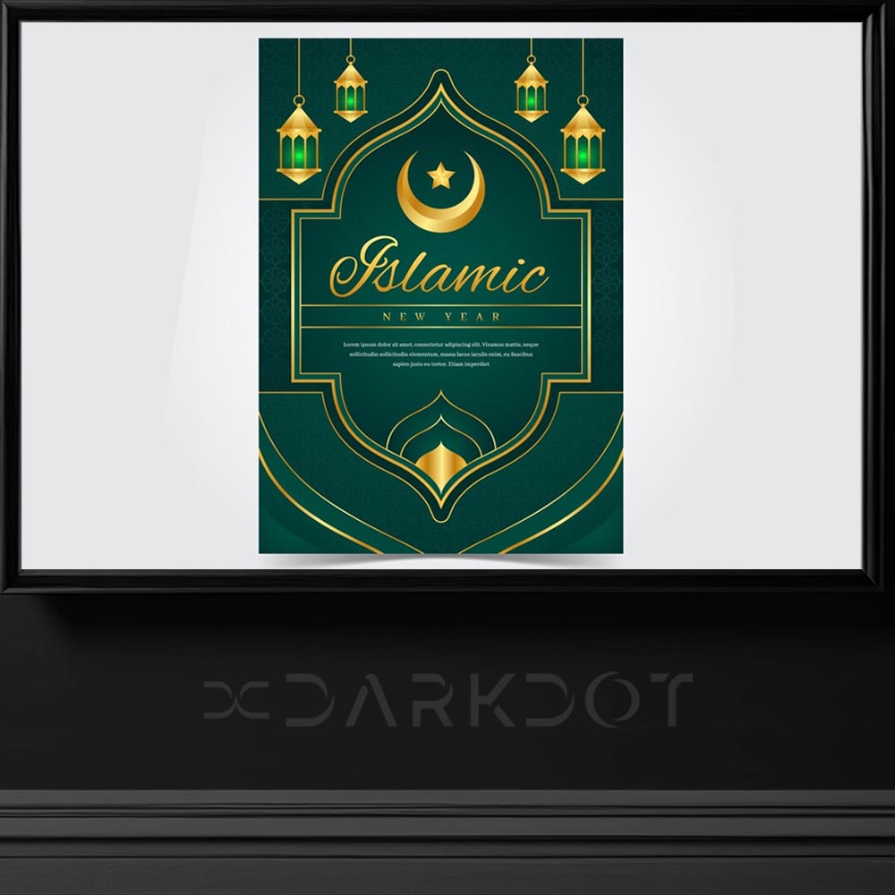 hazir islami afis poster tasarimlari modern minimal dini afis poster tasarim sablonu