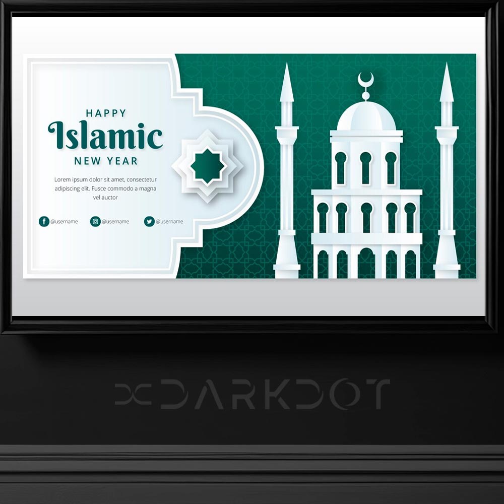 islami afis poster tasarimlari islami web tasarim ornekleri islami banner ornekleri