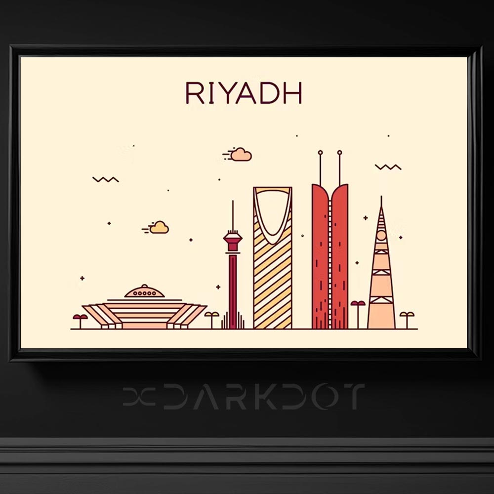 riyad sehir illustrasyon vektorel cizim ai template suudi arabistan